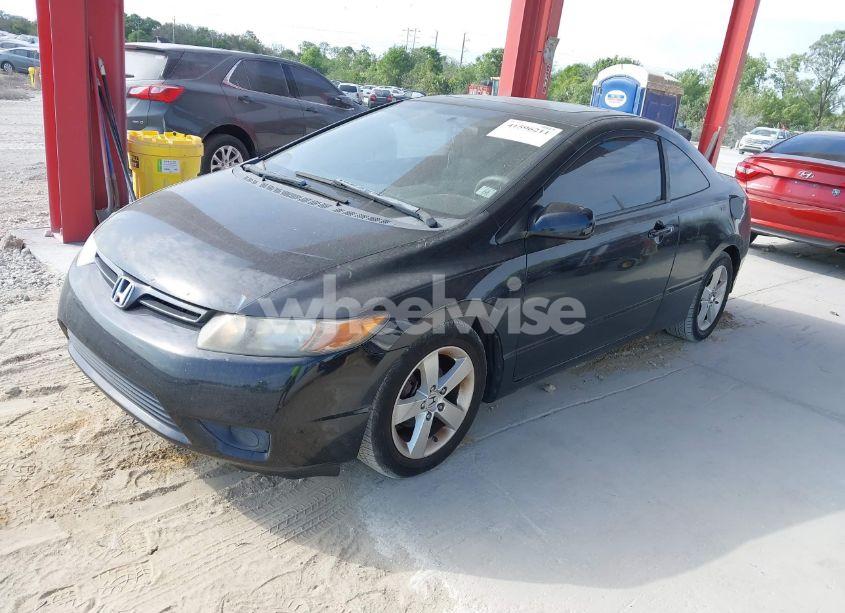 Photo 2 of 2008 Honda Civic EX (VIN 2HGFG12858H533923)