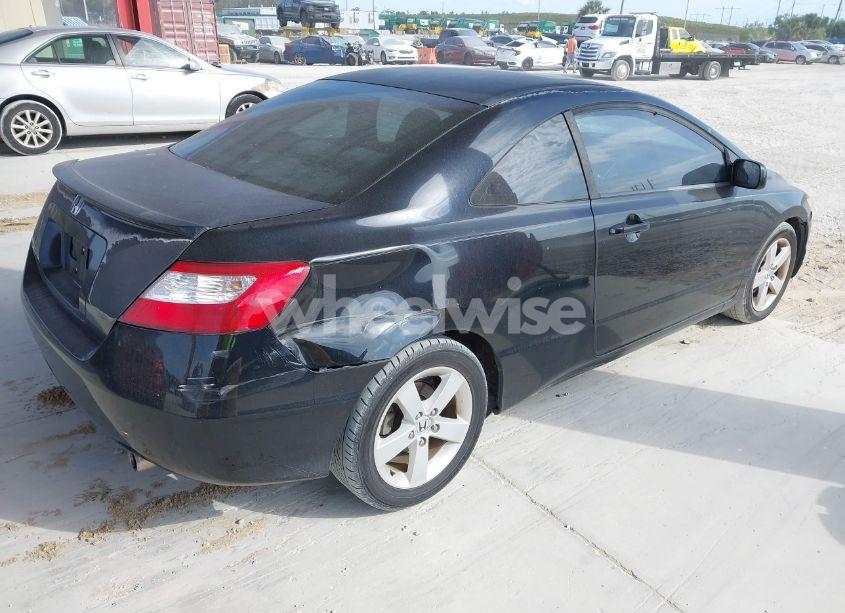 Photo 4 of 2008 Honda Civic EX (VIN 2HGFG12858H533923)