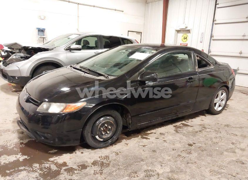 Photo 2 of 2008 Honda Civic EX (VIN 2HGFG12858H561379)