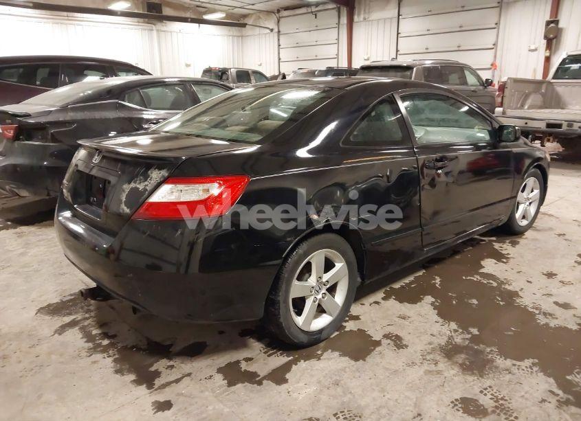 Photo 4 of 2008 Honda Civic EX (VIN 2HGFG12858H561379)