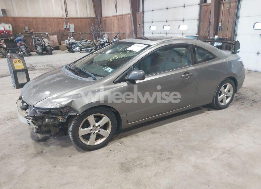 Photo 2 of 2008 Honda Civic EX (VIN 2HGFG12858H565318)