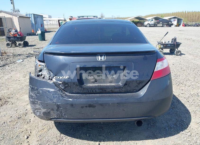Photo 16 of 2008 Honda Civic EX (VIN 2HGFG12858H580000)