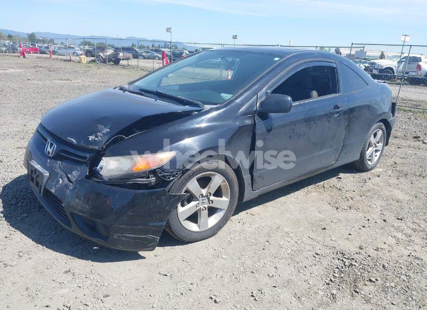 Photo 2 of 2008 Honda Civic EX (VIN 2HGFG12858H580000)