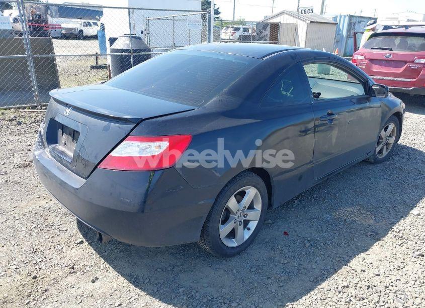 Photo 4 of 2008 Honda Civic EX (VIN 2HGFG12858H580000)