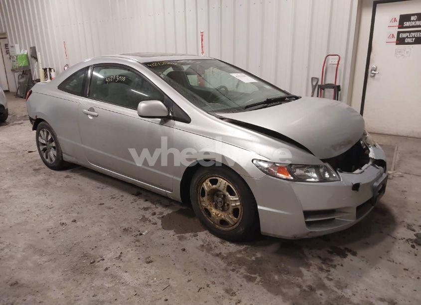 2009 Honda Civic EX (VIN 2HGFG12859H500941) main photo