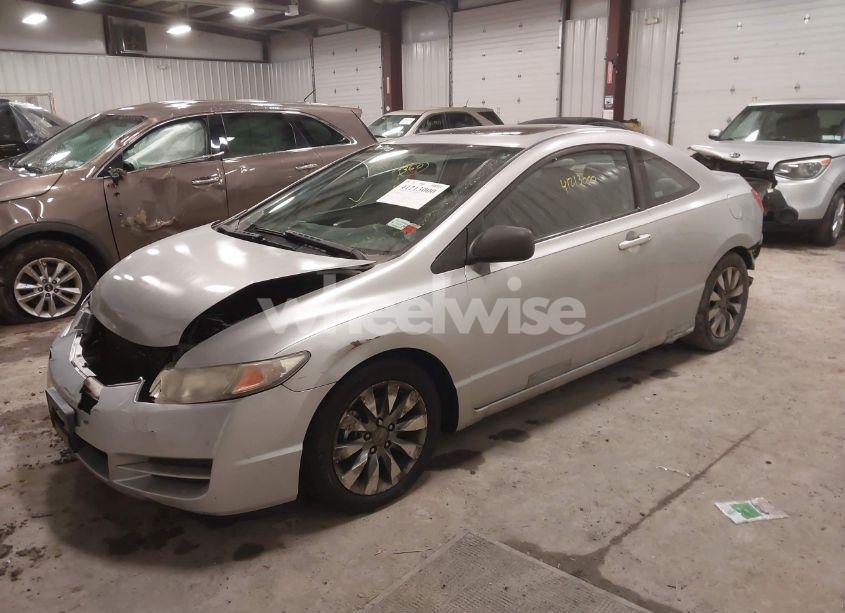 Photo 2 of 2009 Honda Civic EX (VIN 2HGFG12859H500941)