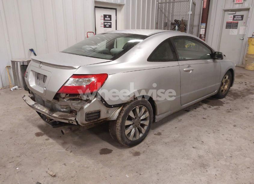 Photo 4 of 2009 Honda Civic EX (VIN 2HGFG12859H500941)