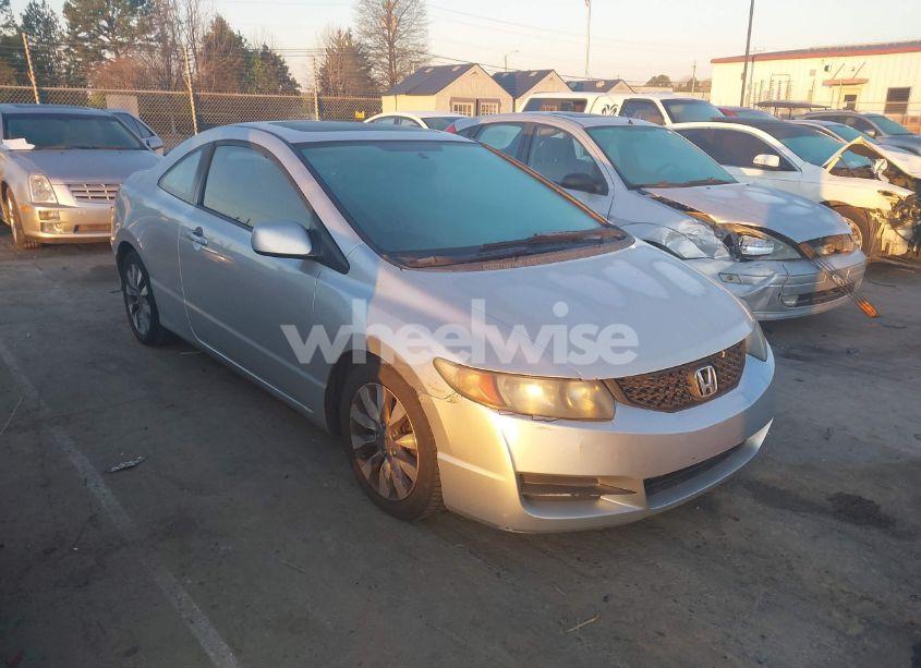 2009 Honda Civic EX (VIN 2HGFG12859H517710) main photo