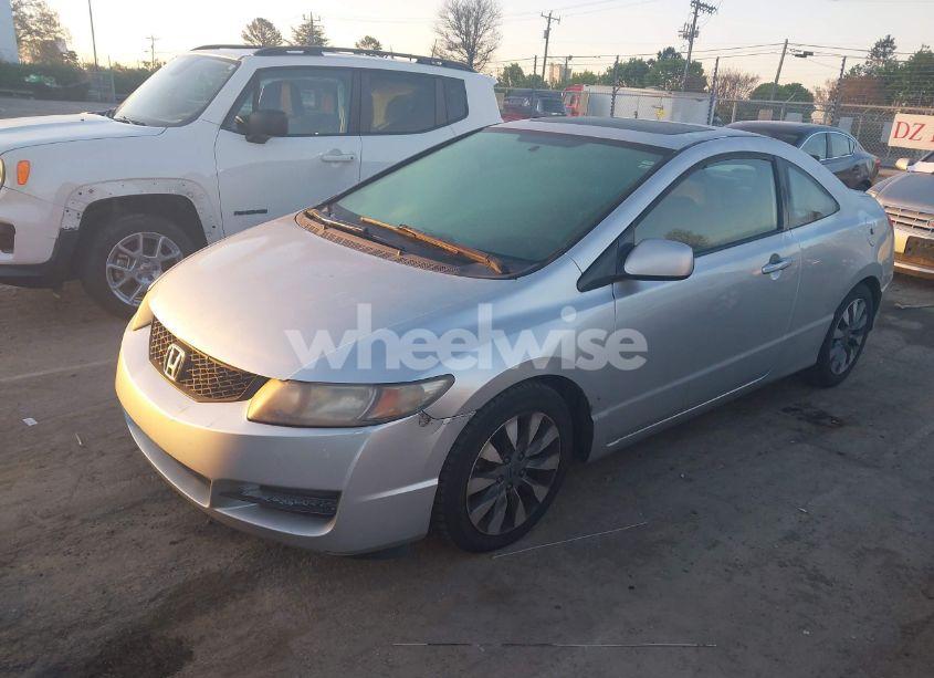 Photo 2 of 2009 Honda Civic EX (VIN 2HGFG12859H517710)