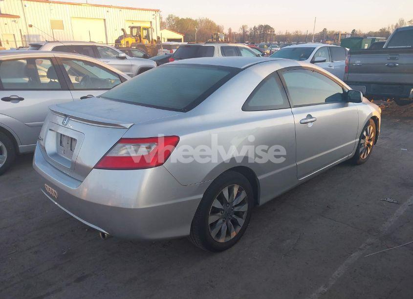 Photo 4 of 2009 Honda Civic EX (VIN 2HGFG12859H517710)