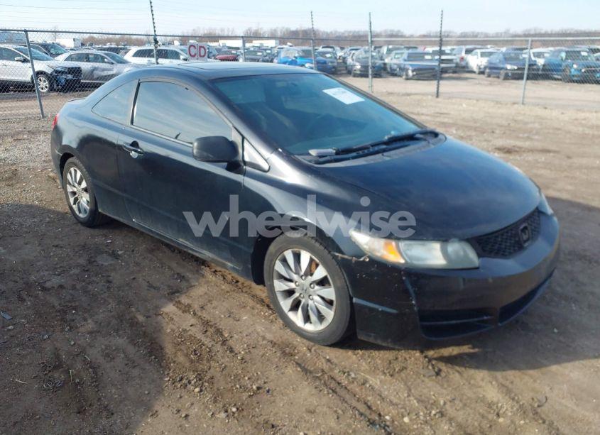 2009 Honda Civic EX (VIN 2HGFG12859H535494) main photo