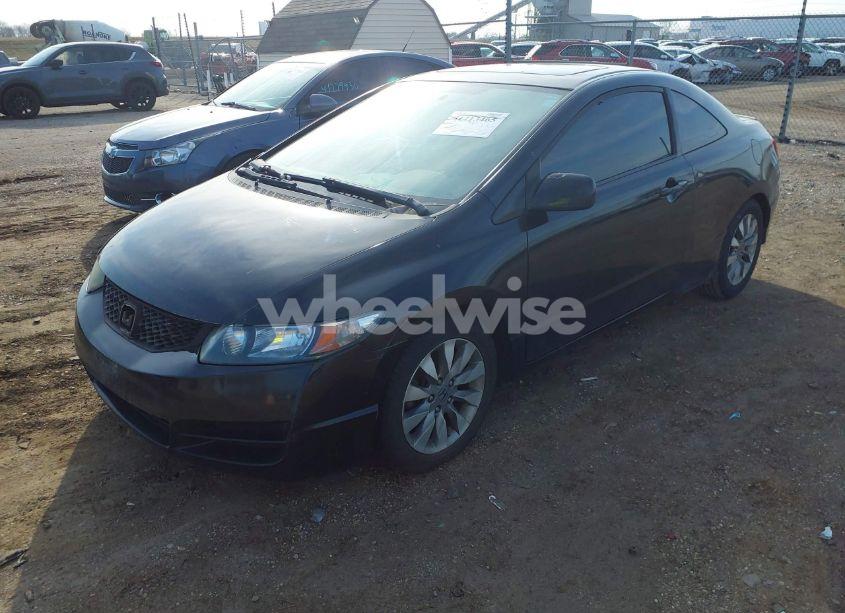 Photo 2 of 2009 Honda Civic EX (VIN 2HGFG12859H535494)