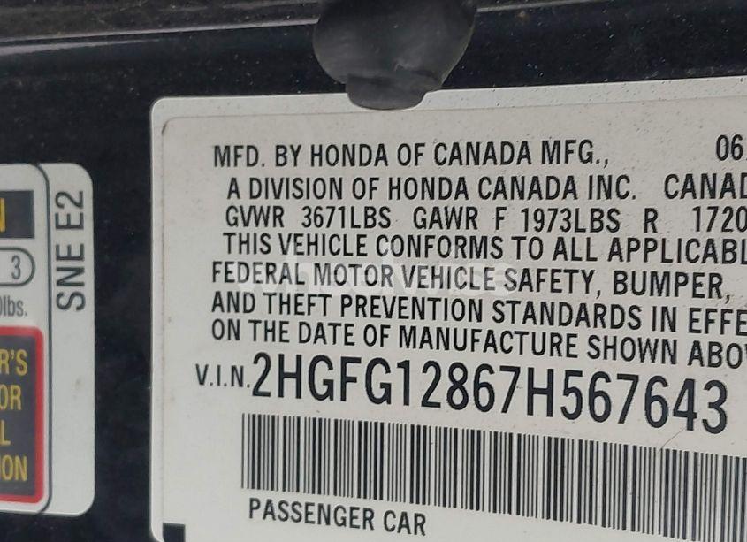 Photo 9 of 2007 Honda Civic EX (VIN 2HGFG12867H567643)