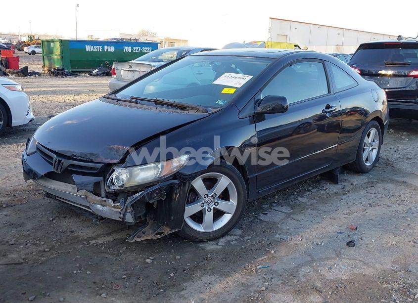 Photo 2 of 2007 Honda Civic EX (VIN 2HGFG12867H577427)