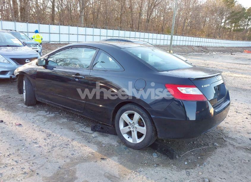 Photo 3 of 2007 Honda Civic EX (VIN 2HGFG12867H577427)