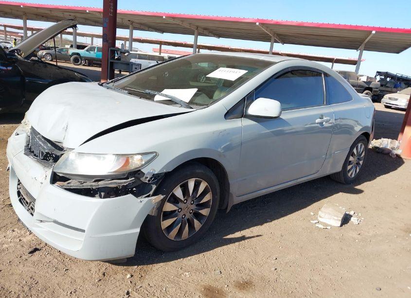 Photo 2 of 2009 Honda Civic EX (VIN 2HGFG12869H505565)