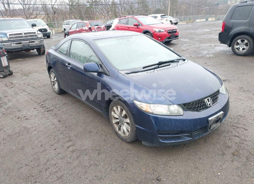 2009 Honda Civic EX (VIN 2HGFG12869H524813) main photo