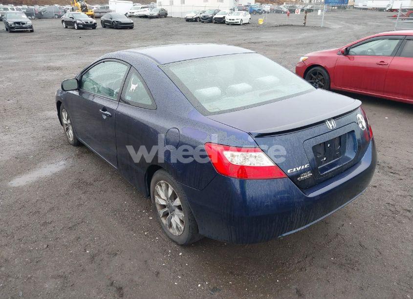 Photo 3 of 2009 Honda Civic EX (VIN 2HGFG12869H524813)