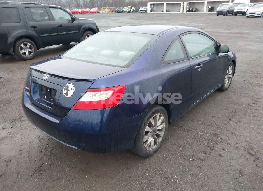 Photo 4 of 2009 Honda Civic EX (VIN 2HGFG12869H524813)