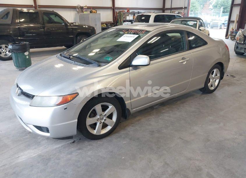 Photo 2 of 2006 Honda Civic EX (VIN 2HGFG12876H505845)