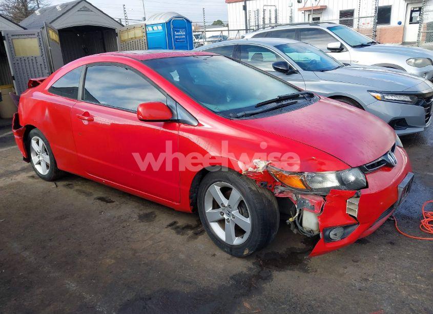 2007 Honda Civic EX (VIN 2HGFG12877H541858) main photo