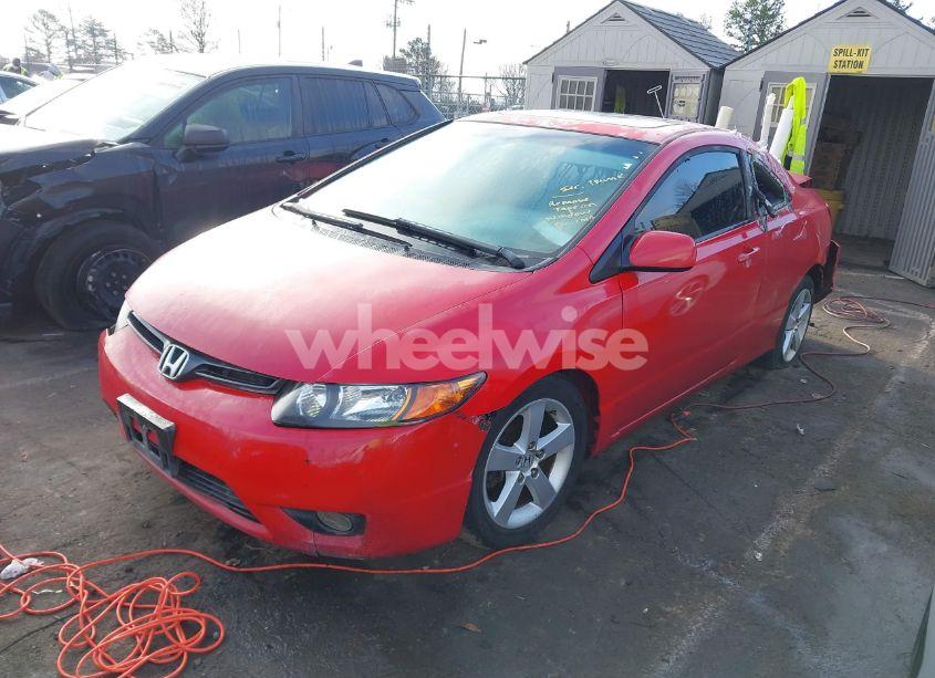 Photo 2 of 2007 Honda Civic EX (VIN 2HGFG12877H541858)