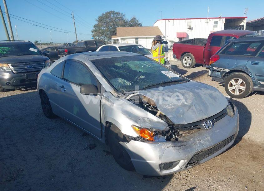 2007 Honda Civic EX (VIN 2HGFG12877H572981) main photo