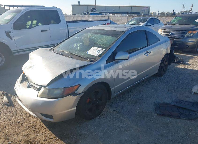 Photo 2 of 2007 Honda Civic EX (VIN 2HGFG12877H572981)
