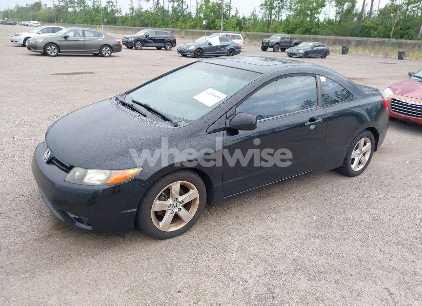 Photo 2 of 2008 Honda Civic EX (VIN 2HGFG12878H536810)