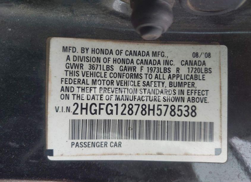 Photo 9 of 2008 Honda Civic EX (VIN 2HGFG12878H578538)