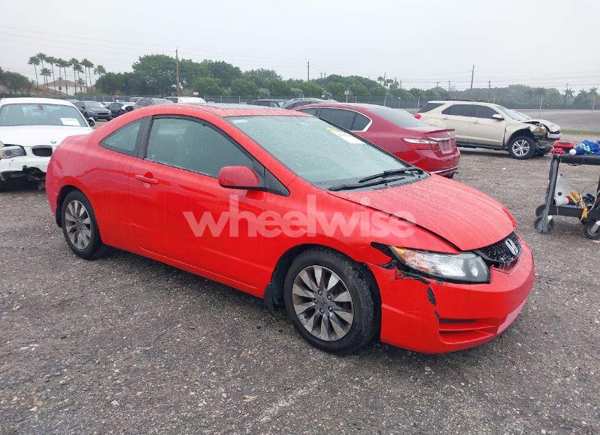 2009 Honda Civic EX (VIN 2HGFG12879H518812) main photo