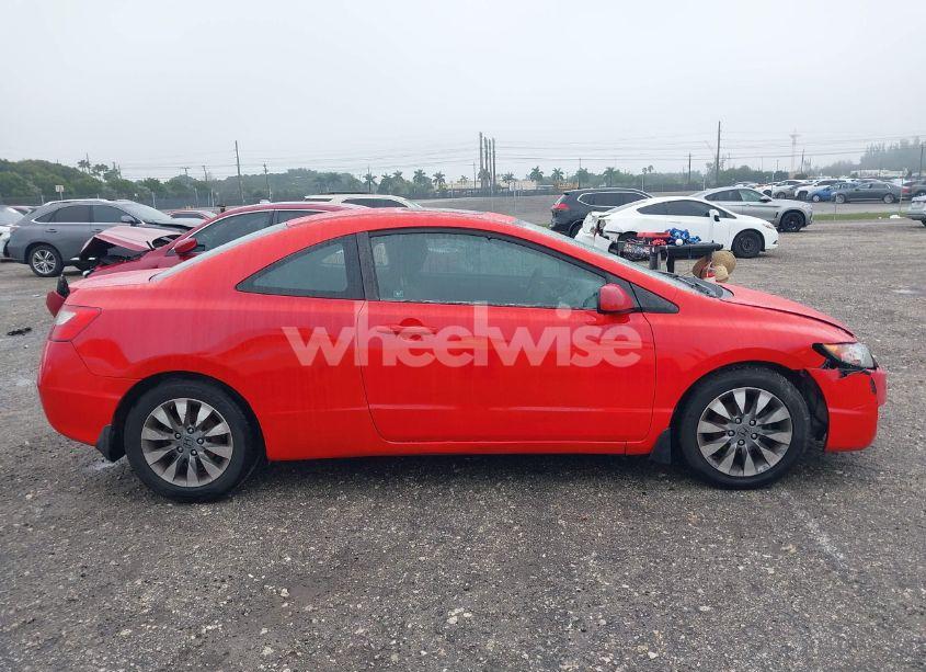 Photo 13 of 2009 Honda Civic EX (VIN 2HGFG12879H518812)