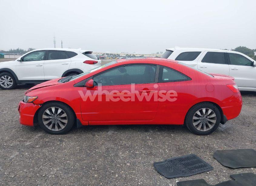 Photo 14 of 2009 Honda Civic EX (VIN 2HGFG12879H518812)