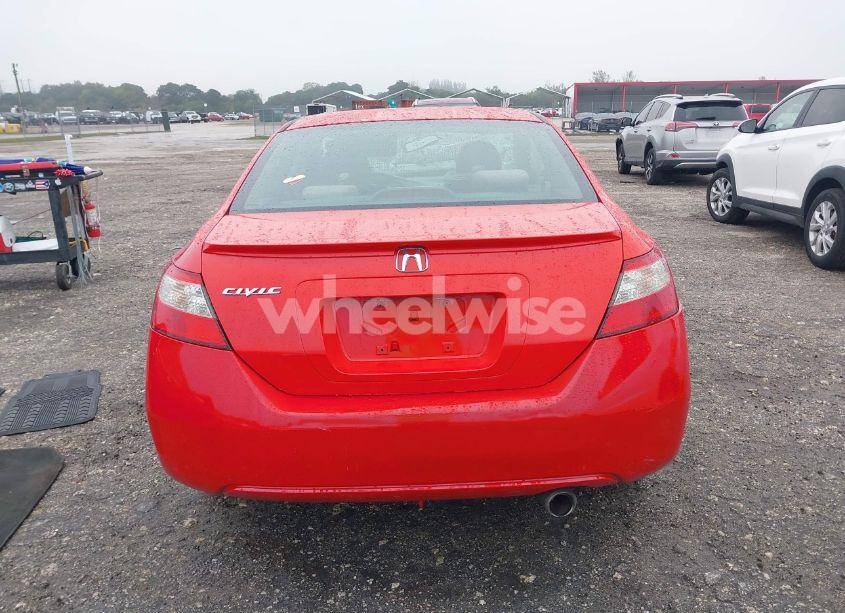Photo 16 of 2009 Honda Civic EX (VIN 2HGFG12879H518812)
