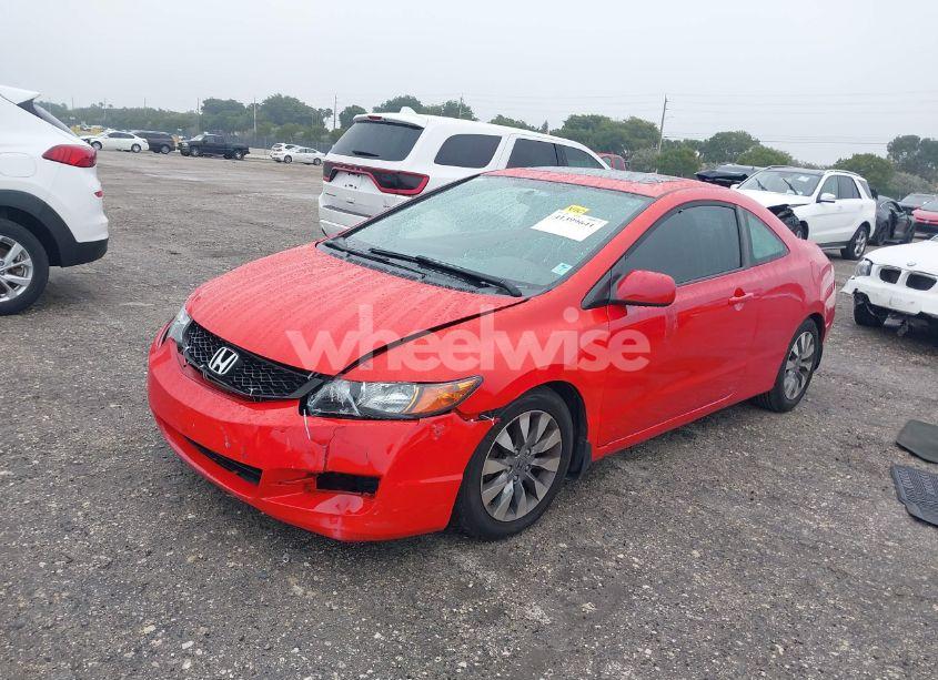 Photo 2 of 2009 Honda Civic EX (VIN 2HGFG12879H518812)
