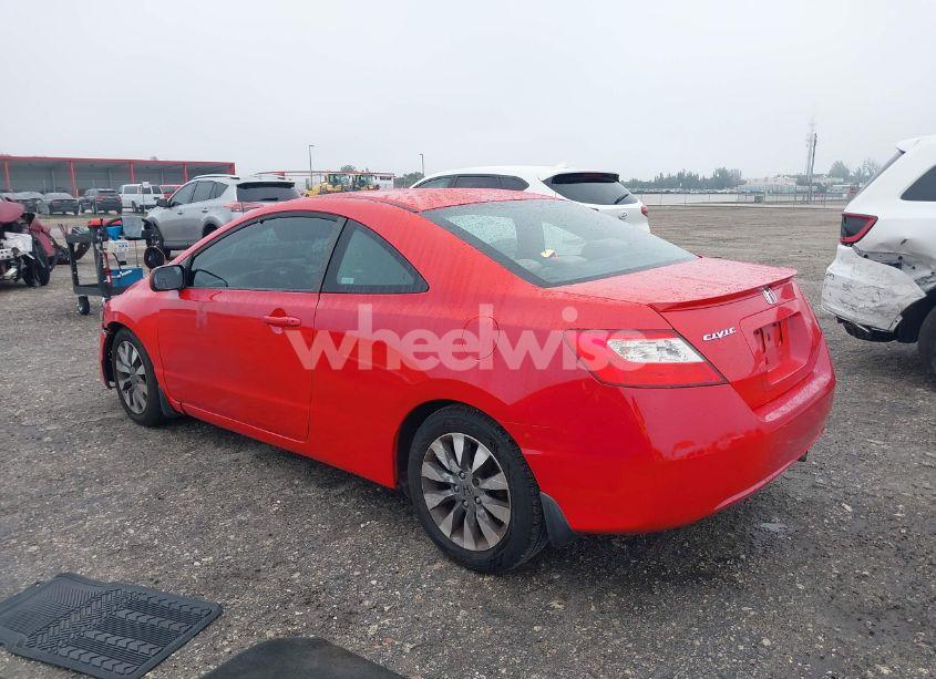 Photo 3 of 2009 Honda Civic EX (VIN 2HGFG12879H518812)
