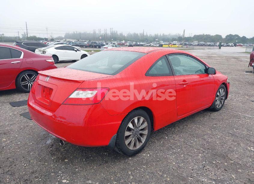 Photo 4 of 2009 Honda Civic EX (VIN 2HGFG12879H518812)