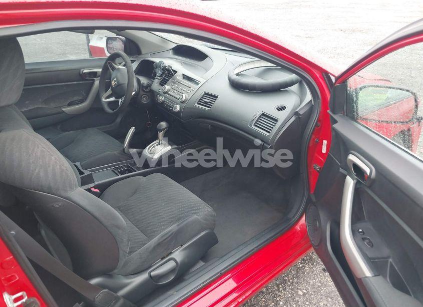 Photo 5 of 2009 Honda Civic EX (VIN 2HGFG12879H518812)