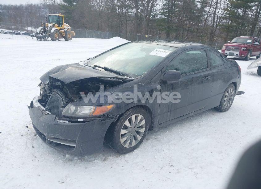 Photo 2 of 2009 Honda Civic EX (VIN 2HGFG12879H526571)