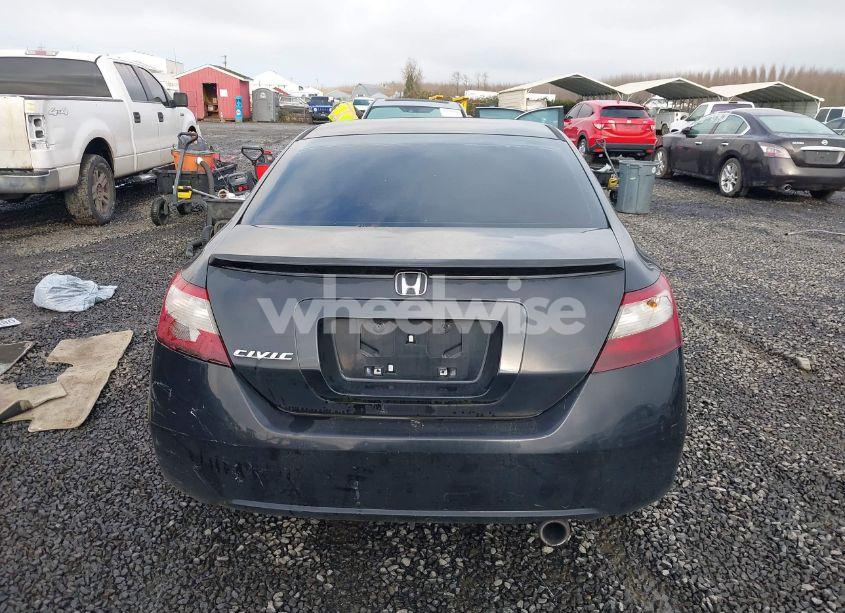 Photo 16 of 2006 Honda Civic EX (VIN 2HGFG12886H534304)