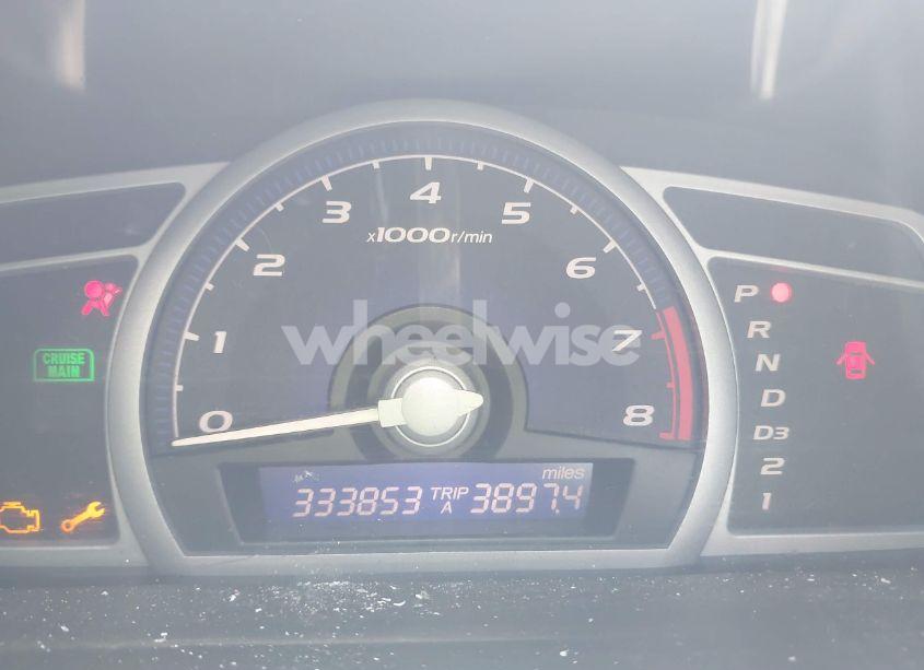 Photo 7 of 2006 Honda Civic EX (VIN 2HGFG12886H575936)