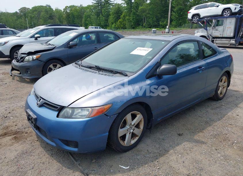 Photo 2 of 2007 Honda Civic EX (VIN 2HGFG12887H530870)
