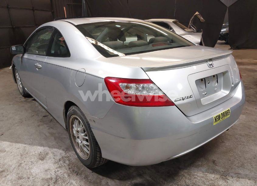 Photo 3 of 2007 Honda Civic EX (VIN 2HGFG12887H583519)