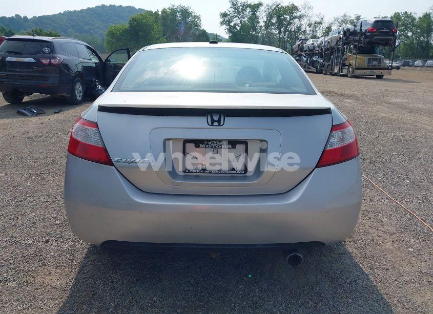 Photo 17 of 2008 Honda Civic EX (VIN 2HGFG12888H518879)