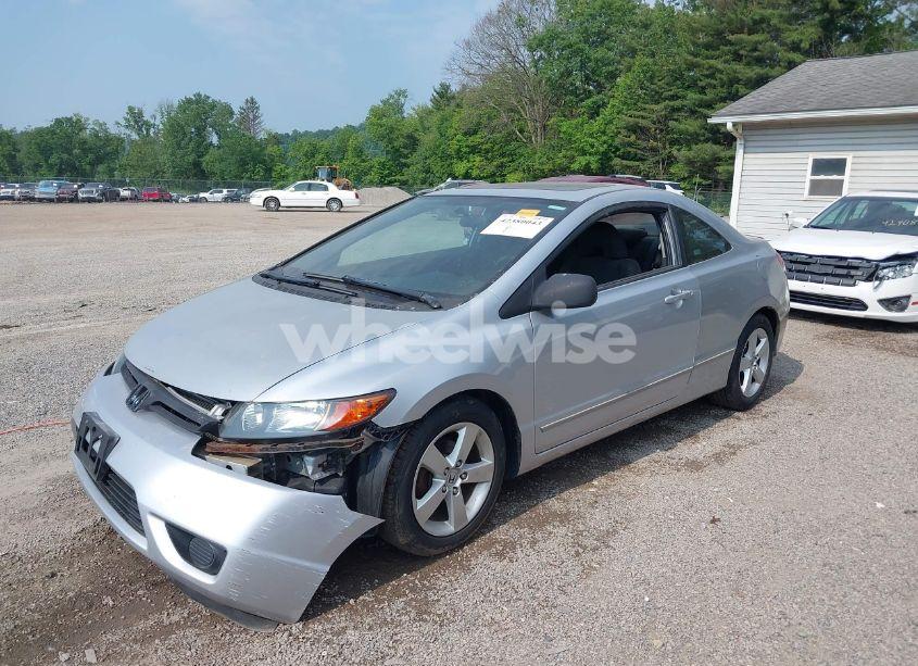 Photo 2 of 2008 Honda Civic EX (VIN 2HGFG12888H518879)
