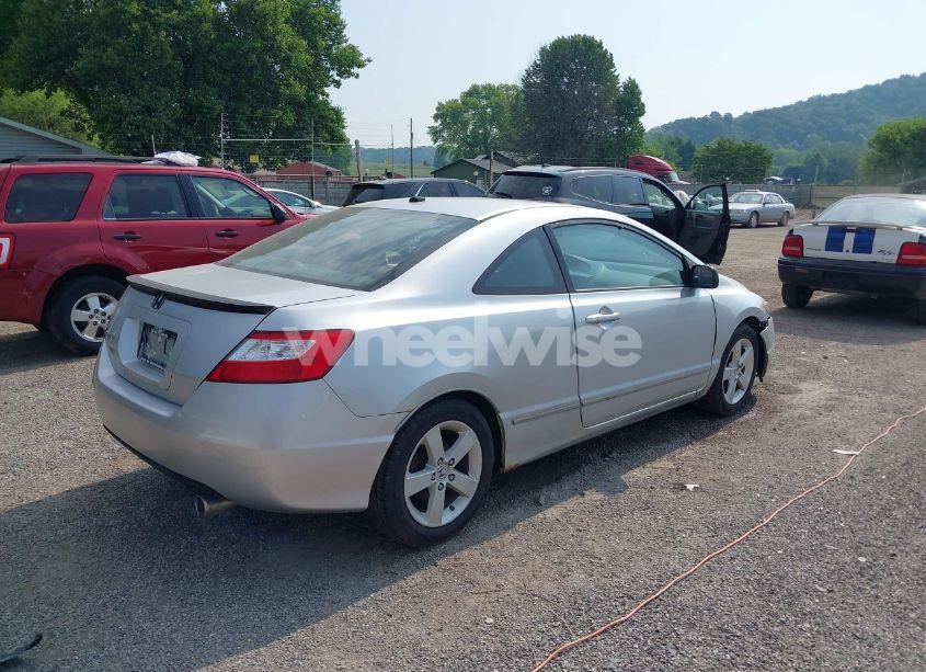 Photo 4 of 2008 Honda Civic EX (VIN 2HGFG12888H518879)