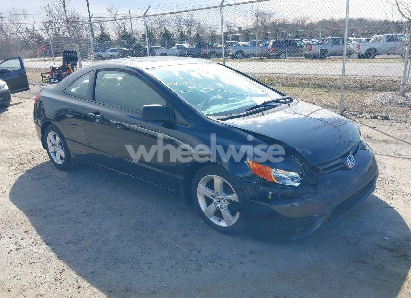 2008 Honda Civic EX (VIN 2HGFG12888H576684) main photo