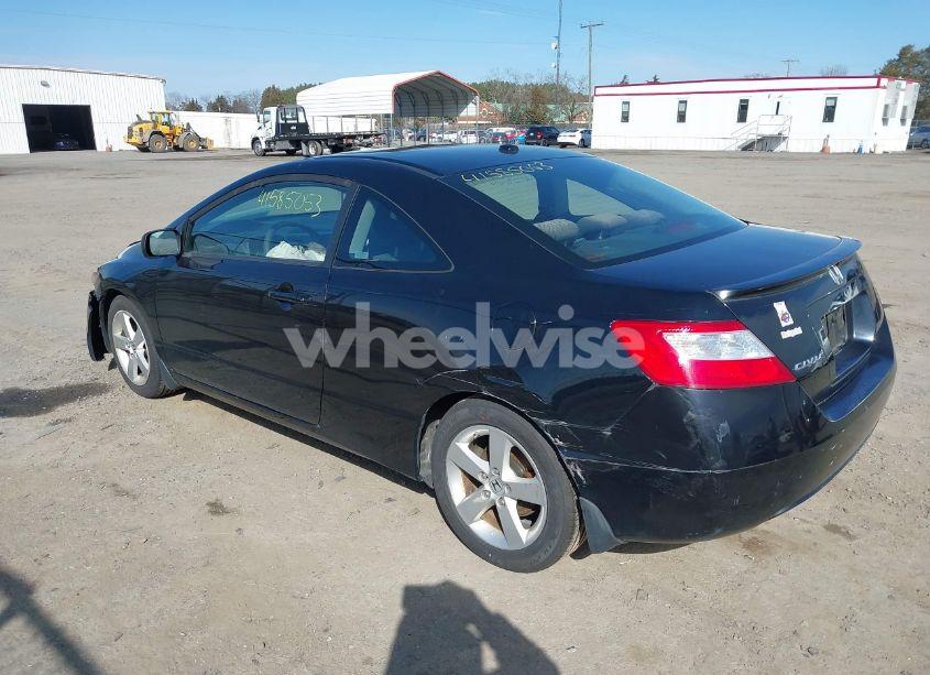 Photo 3 of 2008 Honda Civic EX (VIN 2HGFG12888H576684)