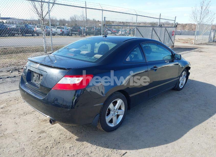 Photo 4 of 2008 Honda Civic EX (VIN 2HGFG12888H576684)