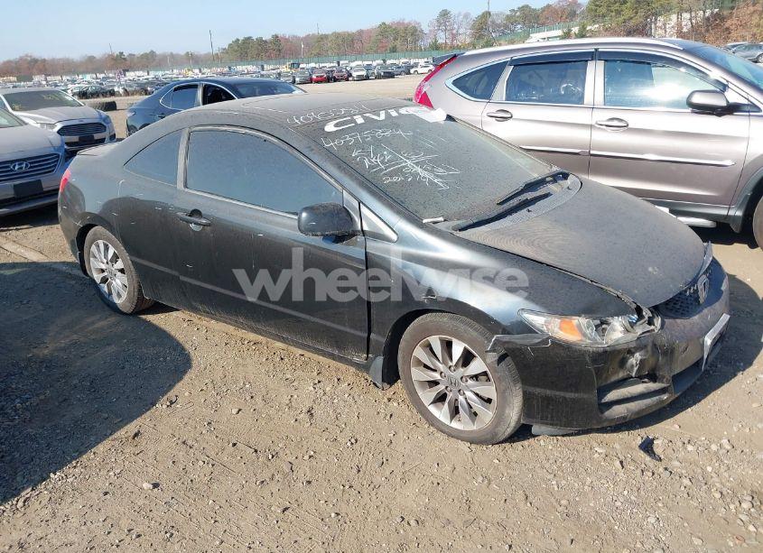 2009 Honda Civic EX (VIN 2HGFG12889H500643) main photo